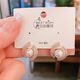 Stud Earrings 2023 Sight Crystal Geometric For Women Fashion Brand Jewelry Trendy Pearl Beads Gift