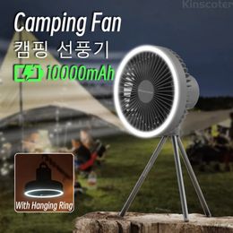 10000mAh Camping Tent Fan USB Chargeable Desk Tripod Stand Air Cooling Fan with Night Light Outdoor Camping Ceiling Fan