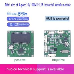 Switches OEM high quality mini cheap priceule4port HUB capture packet mirroring Any port capture packet data captureEthernetswitchmodule