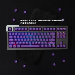 Combos Transparent PBT Keycaps 132 Keys Mechanical Keyboard OEM Profile Backlight RGB Custom Blank Clear Key Cap Mx Switch with ISO