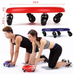 Ab Rollers Abdominal Muscle Disc Fitness Four Wheel Roller Sliding Equipment Plate Household Training Style Fitness Sport Equipments 230530