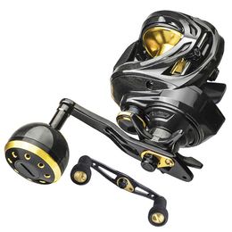 Accessories Fishing metal spool maximum drag 16KG saltwater/freshwater bass fishing rod P230529