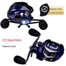 Accessories Fishing 7.2 1 high-speed ultra light metal wire bait casting reel 12 magnetic brake 10KG maximum drag P230529