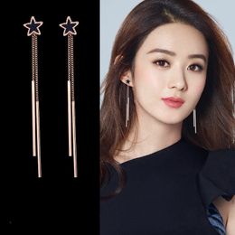 Korea Style Double Long Tassel Star Shape Clip on Earring Without Piercing for Women Elegant Cute No Hole Earrings Anti Allergy