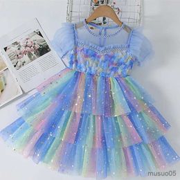 Girl's Dresses Kids Dresses For Summer Colourful Girls Dress Children Princess Layered Dress Toddler Newborn Clothes 3-8Y