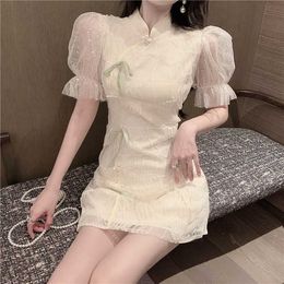 Woman Elegant Casual Party Dress Beaded Flower Leaves Embroidered Mesh Puff Sleeve Cheongsam Vintage Dress