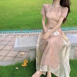 2023 Summer Elegant Chinese Style Slim Lady Long Dress Vintage Women Cheongsam Short Sleeve Pink Patchwork Holiday Qipao Dress