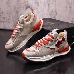 Red Colour Men Trend Board Shoes 2023 New Casual Shoes Simple Light Running Shoes Young Students Shoes D2H57