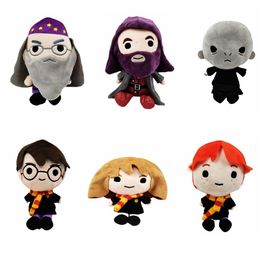 Movie Harry Surrounding Plush Toys Magic Dolls Cute Cartoon Dolls Children's Gift Wholesale