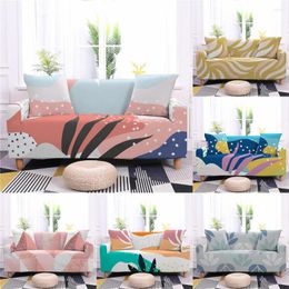 Chair Covers Abstract Geometry Sofa Cover For Living Room Towel Slip-Resistant Sectional L Style Corner Stretch Elastic Slipcover