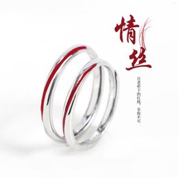 Cluster Rings YH Personalized Love Roots Deep Couple Ring Mobius Red Line Gift For Men And Women