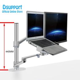 Stand Aluminum Height Adjustable Desktop Dual Arm 1732 inch Monitor Holder+1017 inch Laptop Stand OLL3L Full Motion Mount Arm