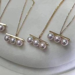 Ketten Wunderschöne 5-6 mm Südsee rund weiße Perle Anhänger Halskette