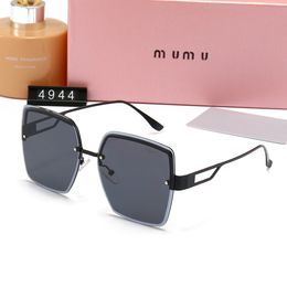 Miu new rimless slim sunglasses women's senior sense fashion sunglasses UV protection net celebrity outdoor trend glasses 4944