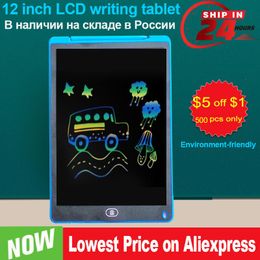 Tablets 12 Inch LCD Drawing Board Colourful for Children's Toy Painting Tool Electronic Writing Board Kids Handwriting Tablet