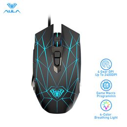 Mice AULA S50 Wired Gaming Mouse 7 Button 2400 DPI Computer Mouse Ergonomic USB Gamer Mice With Backlight For Home Office PC Laptop