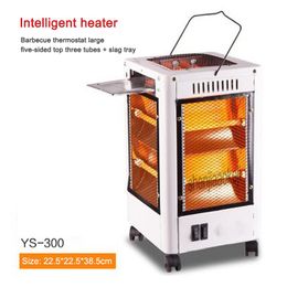 Heaters 2kw Multifunction Air Heater Home Use Heater & Barbecue Dualuse Fivesided Speed Hot Electric Warmer Third Gear Adjustable
