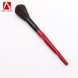 Brushes Limited Edition Red Handle Flexible Fluffy Soft Synthetic Bristle Sweep Setting Sheer Powder Makeup Brush