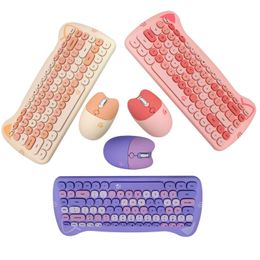 Combos 84 key 2.4G wireless keyboard and mouse set Colourful frosted feel wearresistant cat shape crossborder spot wholesale