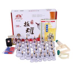 Massager 32Cans Vacuum Cupping Glasses Set Ventosa Suction Cup AntiCellulite Guasha Chinese Medicine Physiotherapy Massager For Body Face