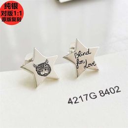 20% off 2023 New designer jewelry bracelet necklace ring 925 blind pentagonal star cat love fearless earrings for men women
