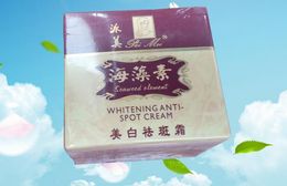 Sun NEW HOT Paimei whitening anti spot cream whitening cream for face remove pigment facial cream 4PCS W3M2