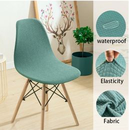 Waterproof Chair Cover for Shell Chair Washable Removable Armless Shell Seat Cover Banquet Home Hotel Slipcover