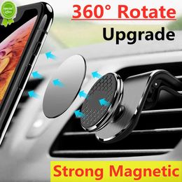 Car Magnetic Car Phone Holder Air Vent Clip Mount Rotation Cellphone GPS Support For iPhone Xiaomi Huawei Samsung Phone Stand in Car