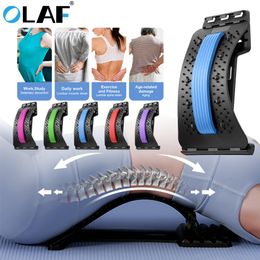 Relaxation Magnetotherapy Adjustment Back Massager Stretcher Waist Neck Stretch Support Pain Relief Lumbar Relaxation Fitness Massage