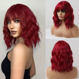 12 Inch Bob Wig with Bangs Multiple Styles Customizable All Face Shapes Daily/Cosplay Use Various Colours