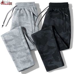 Men's Pants 95% Cotton Plus Size 6XL 7XL 8XL Men Jogging Pants GYM Training Running Sportswear Sweatpants Male Streetwear Harajuku Trousers L230520