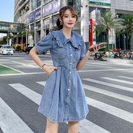 Women's Jeans Denim Dress Women's Blue Capris Waist Down Slimming 2023 Summer Casual Doll Neck High A-line Skirt