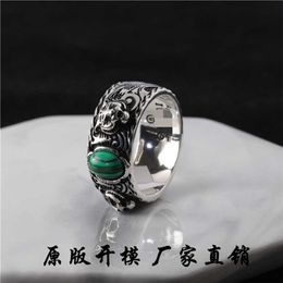 2023 New designer Jewellery bracelet necklace ring Sterling cat pattern Personalised male female couple head gift pair