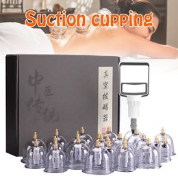 Massager Professional Cupping Therapy Set Vacuum Cans Body Anti Cellulite Guasha Massager Ventosa Plastic Jars Fat Burner Suction Cup