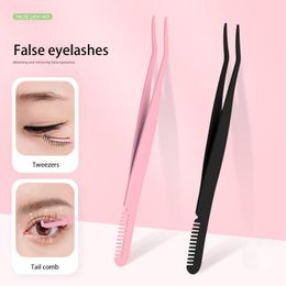 Brushes Stainless steel dualpurpose eyelash curler eyebrow clip tweezers auxiliary false eyelashes auxiliary makeup tool