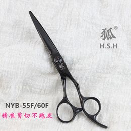 Tools H.S.H Professional Salon Tools Shears Barber Ball Bearing Hairdressing Scissors High Quality Hair Cutting Shear 5.5 6.0 NYB55F