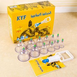 Medicine 12Pcs Vacuum Cupping Massager Body Cups Detox Ventosas Vacuum Suction Cups Anti Cellulite Massage Pumps Chinese Medical Therapy