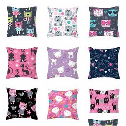 Pillow Case Home Furnishing Er 45X45Cm Living Room Sofa Lovely Cartoon Cat Cushion Decorative Chair Throw Pillowcase Vt1511 Drop Del Dhsqx