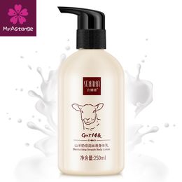 Treatments Goat Milk Silky Body Lotion Moisturising Whitening Cream Improve Rough Dry Skin Brightening Deep Nourishing Body Care 250g