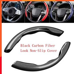 2PCS Halves Car Steering Wheel Cover 38cm 15inch Carbon Black Fibre Silicone Steering Wheel Booster Cover Anti-skid Accessories
