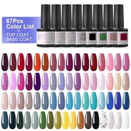 Kits Rolabling 67/65 Pcs Gel Nail Polish Set Semi Permanent Color Gel Uv Led Nail Varnish Soak Off Gel Lacquer Top Base Coat Kit