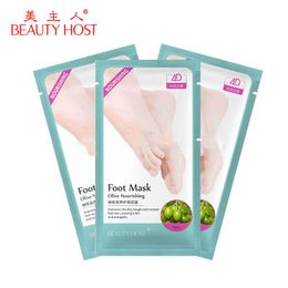 Feet Nourishing Moisturising Footmask Baby Soft Feet Skin Care Peeling Smooth Natural Olive Socks Foot Mask