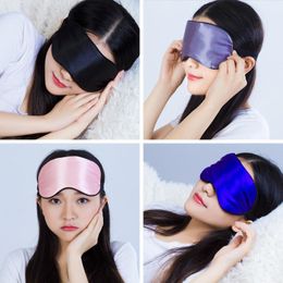 Care Eye Cover Imitated Silk Sleep Eye Mask Sleeping Padded Shade Patch Eyemask Blindfolds Portable Travel Eyepatch Travel Relax Rest