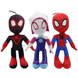 Spider Hero Parallel Universe Movie Surrounding Dolls Avenge Alliance Plush Toys Children's Gift Wholesale