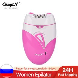 Epilator Woman's Hair Epilator USB Charge Hair Removal Machine Electric Rechargeable Lady Shaving Bikini Trimmer Legs Body Hair Removal