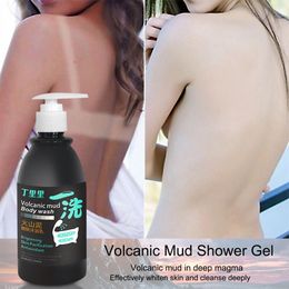Cleansers Volcanic Mud Whitening Shower Gels Whole Body Wash Fast Whitening Clean Skin Care Body Wash Shower 250ml