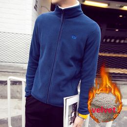 Men's Jackets 2023 Spring Fashion Casual Jacket Men Solid Colour Embroidery Slim Sweatshirt Zipper Stand Collar Plus Velvet Warm Coat