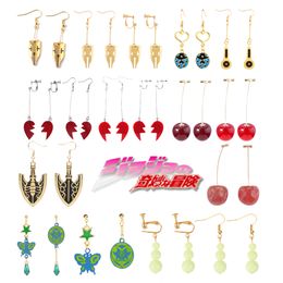 Anime JoJos Bizarre Adventure Earrings Kakyoin Noriaki Cherry Drop Earrings For Women Men Cartoon Cosplay Necklace Jewellery Gifts