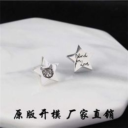 2023 New designer jewelry bracelet necklace ring Ancient five pointed star kitten bllndb for love fresh men women Lovers Gift Earrings