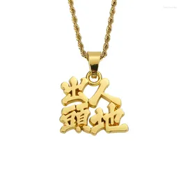 Pendant Necklaces Hip Hop Chinese Words NecklaceTwisted Chain Gold Silver Color Bling Men Women Rock Jewelry Drop